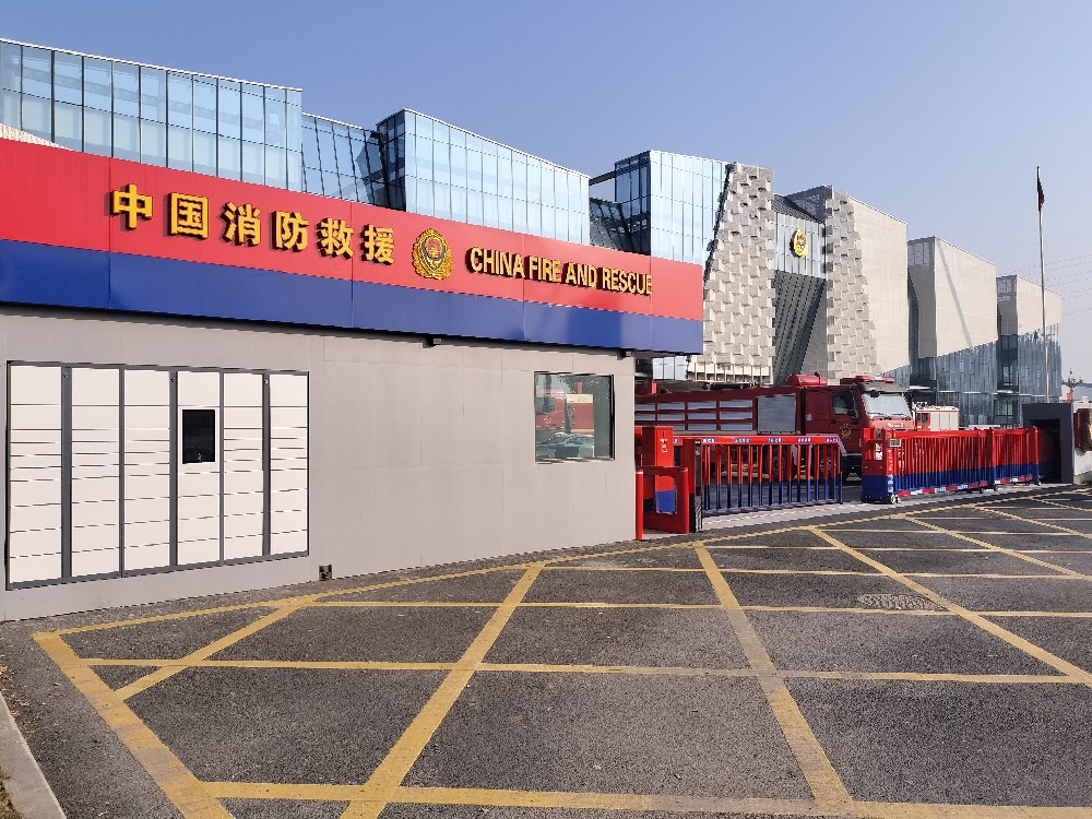 眉山消防支隊(duì)個(gè)人裝備清洗中心投入使用